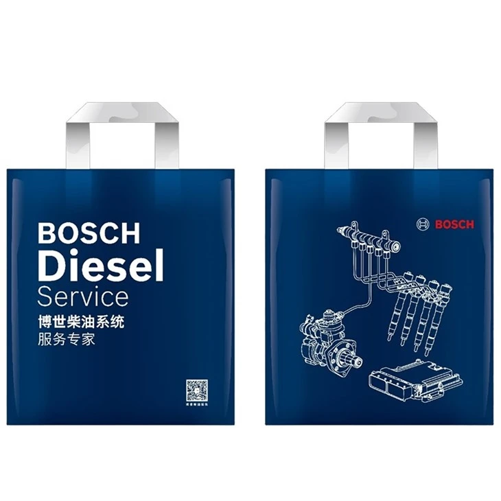  Promotional Items For BOSCH