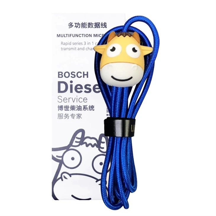 Gifts Promotional  For BOSCH